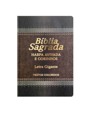BÍBLIA L. GIGANTE LAMINADA PPM FULL COLOR C/ HARPA - MARROM