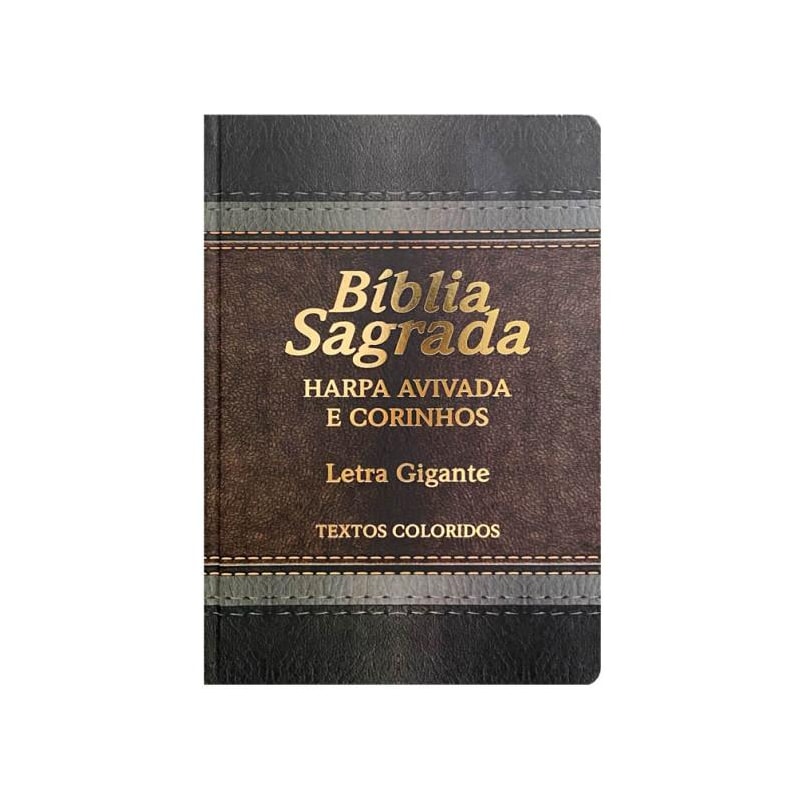 BÍBLIA L. GIGANTE LAMINADA PPM FULL COLOR C/ HARPA - MARROM