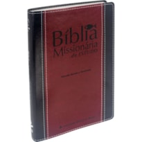 BÍBLIA MISSIONÁRIA DE ESTUDO: ALMEIDA REVISTA E ATUALIZADA (ARA)