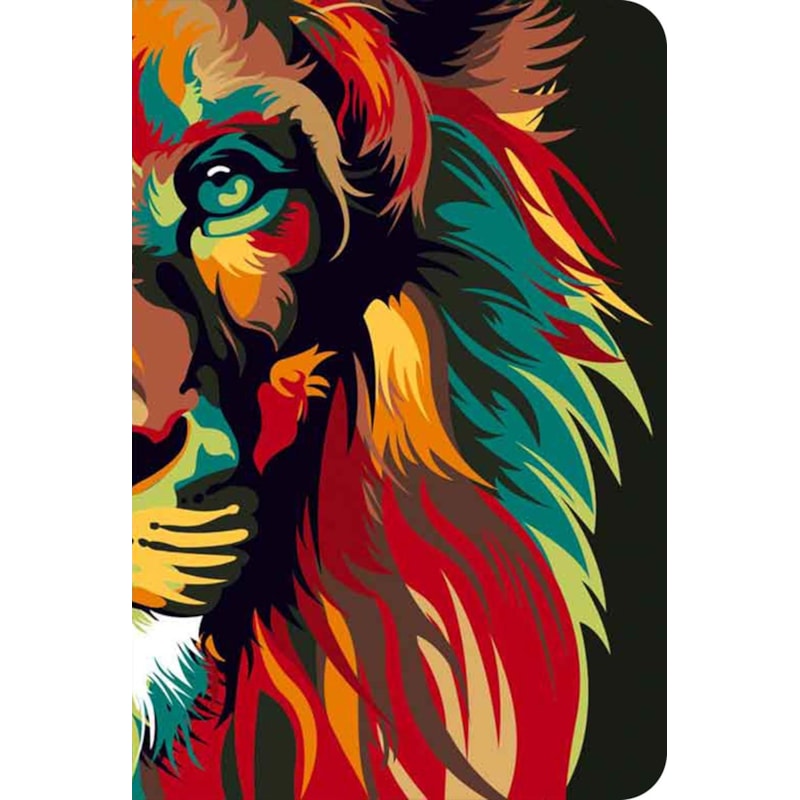 BÍBLIA NVT 960 LION COLORS NATURE - LETRA NORMAL - NOVA VERSÃO TRANSFORMADORA