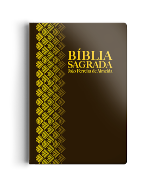 BÍBLIA RC LETRA NORMAL SEMI LUXO MARROM