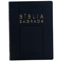 BÍBLIA SAGRADA ARA, LETRA EXTRAGIGANTE, COM PALAVRAS DE JESUS DESTACADAS, COM ÍNDICE, CAPA COURO SINTÉTICO PRETA: ALMEIDA REVISTA E ATUALIZADA (ARA)