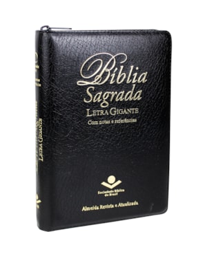BÍBLIA SAGRADA ARA, LETRA GIGANTE, COM ÍNDICE, COM ZÍPER, CAPA COURO SINTÉTICO PRETA: ALMEIDA REVISTA E ATUALIZADA (ARA)