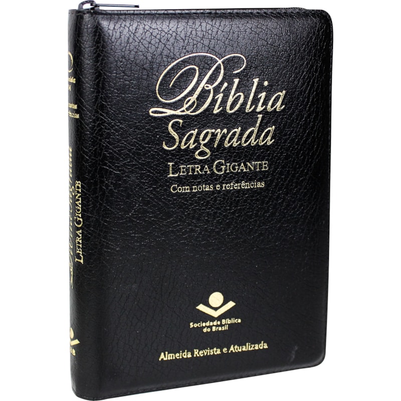 BÍBLIA SAGRADA ARA LETRA GIGANTE COM ÍNDICE E ZÍPER: ALMEIDA REVISTA E ATUALIZADA (ARA)