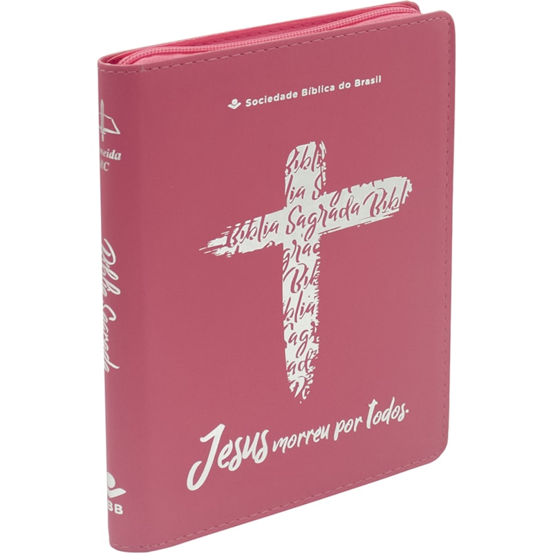 BÍBLIA SAGRADA ARC LINHA OURO: ALMEIDA REVISTA E CORRIGIDA (ARC)