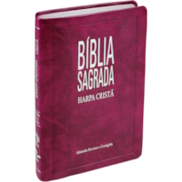 BÍBLIA SAGRADA ARC PARA MULHER, LETRA REGULAR, COM HARPA CRISTÃ, COM MAPA, CAPA COURO SINTÉTICO ILUSTRADA: VINHO: ALMEIDA REVISTA E CORRIGIDA (ARC)