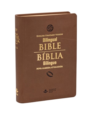 BÍBLIA SAGRADA BILÍNGUE NAA | ESV, LETRA REGULAR, COM MAPA, CAPA COURO SINTÉTICO MARROM: NOVA ALMEIDA ATUALIZADA (NAA)