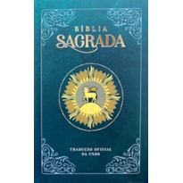 BIBLIA SAGRADA - CAPA VERDE - CORDEIRO DE DEUS