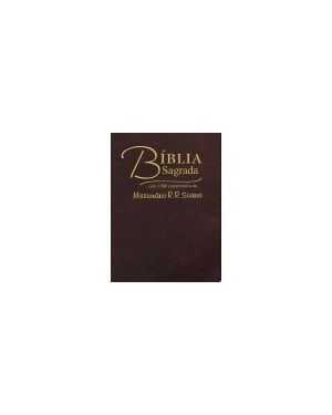 BÍBLIA SAGRADA COM COMENTÁRIOS DO MISSIONÁRIO R. R. SOARES - VINHO/DOURADO