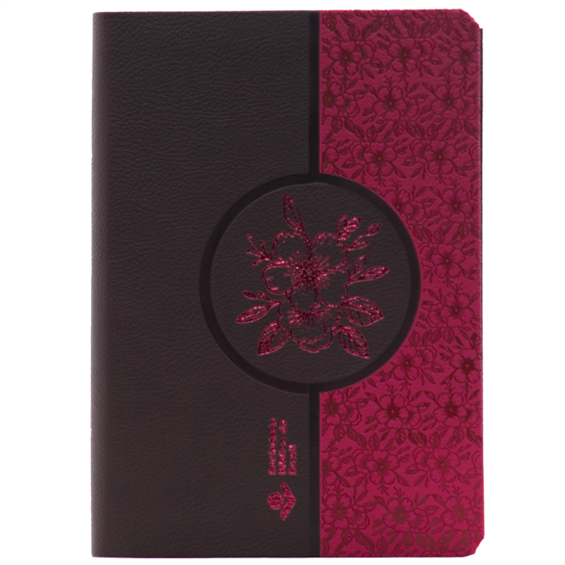 BÍBLIA SAGRADA EDIÇÃO LETRA SUPERGIGANTE: ALMEIDA REVISTA E CORRIGIDA (ARC)