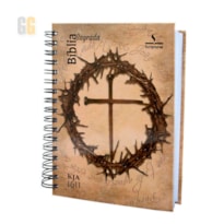 BÍBLIA SAGRADA KING JAMES - CAPA COROA BEGE