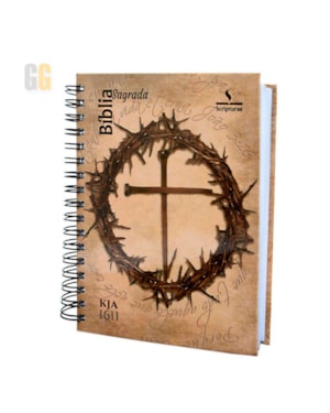 BÍBLIA SAGRADA KING JAMES - CAPA COROA BEGE