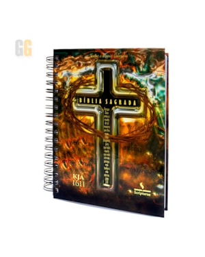 BÍBLIA SAGRADA KING JAMES - CAPA CRUZ DE METAL