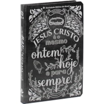BÍBLIA SAGRADA NAA CAPA LETTERING PRETA SBB: NOVA ALMEIDA ATUALIZADA (NAA)