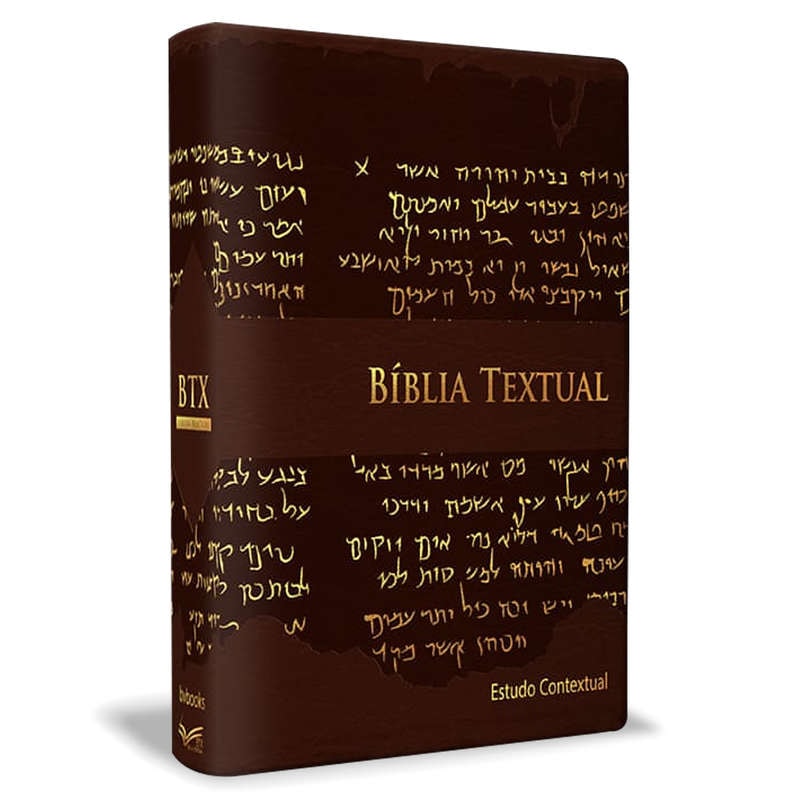 BÍBLIA TEXTUAL - LUXO MARROM