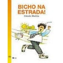 BICHO NA ESTRADA! (PASSEIO DE GRAÇA)