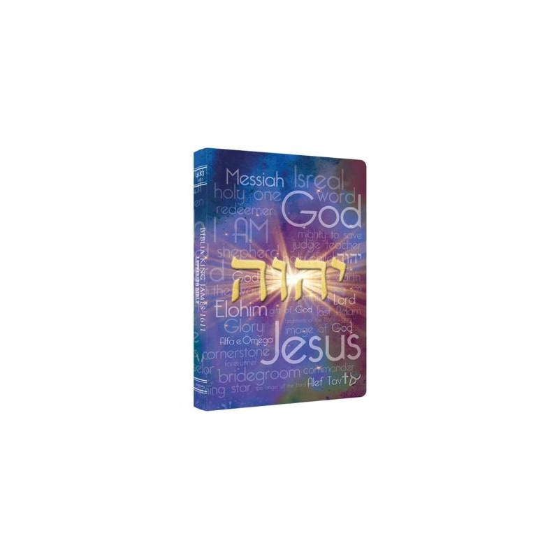 BKJ1611 ULTRA FINA LETTERING BIBLE - HEBRAICA