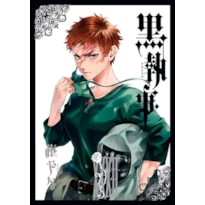 Black butler - 32