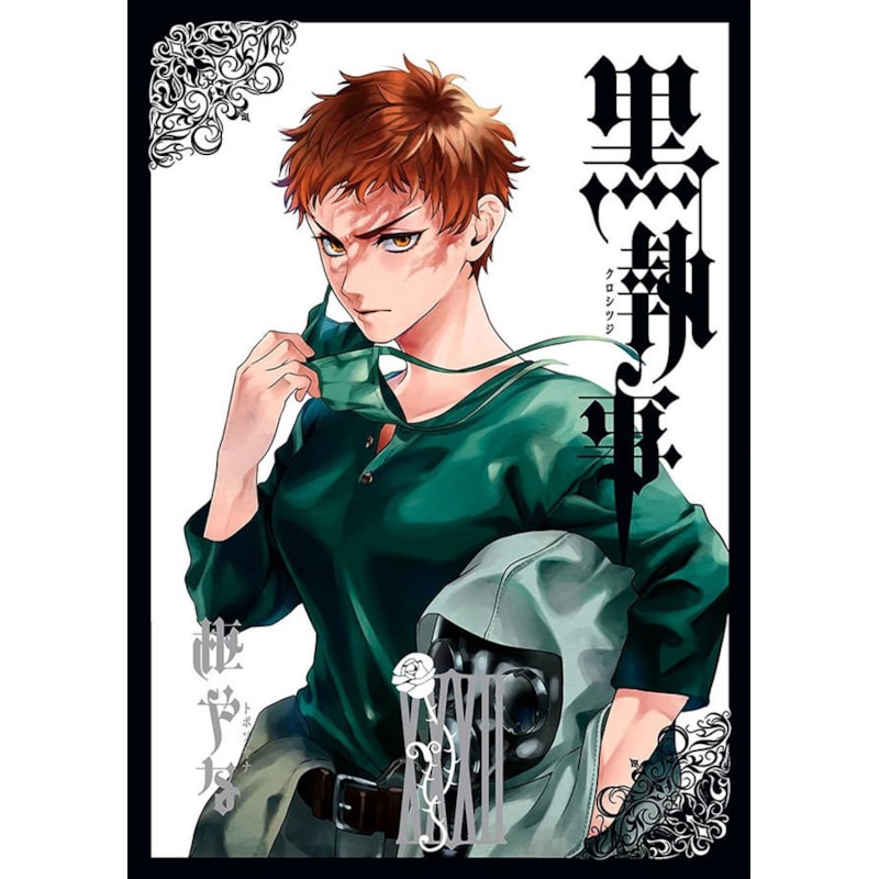 Black butler - 32
