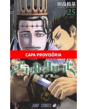 Black clover - 25