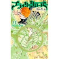 Black clover vol. 31