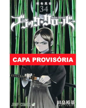Black clover vol. 34