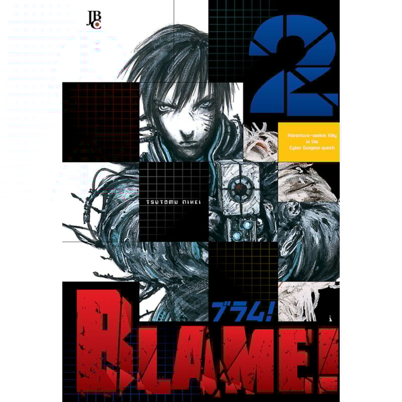 BLAME! - VOL. 2