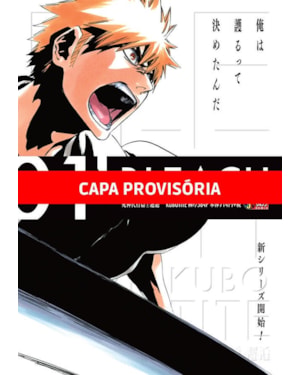 Bleach remix - 01