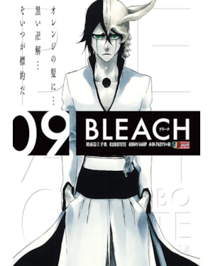 Bleach remix (2 em 1) - 09