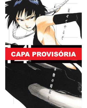 Bleach remix vol. 14