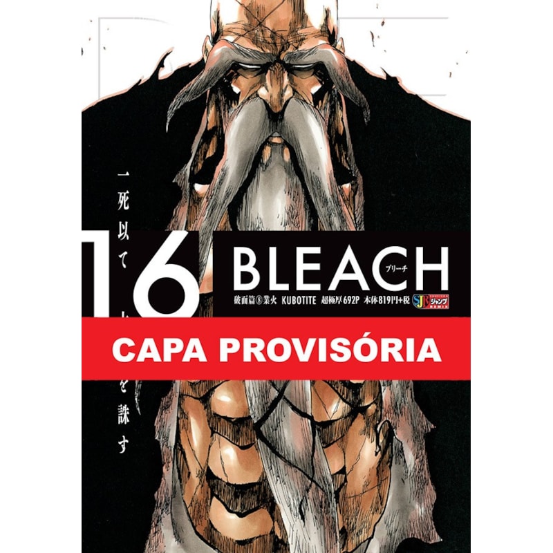 Bleach remix vol. 16