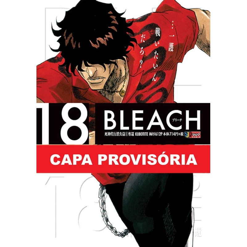 Bleach remix vol. 18