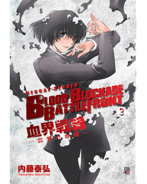 BLOOD BLOCKADE BATTLEFRONT - VOL. 03
