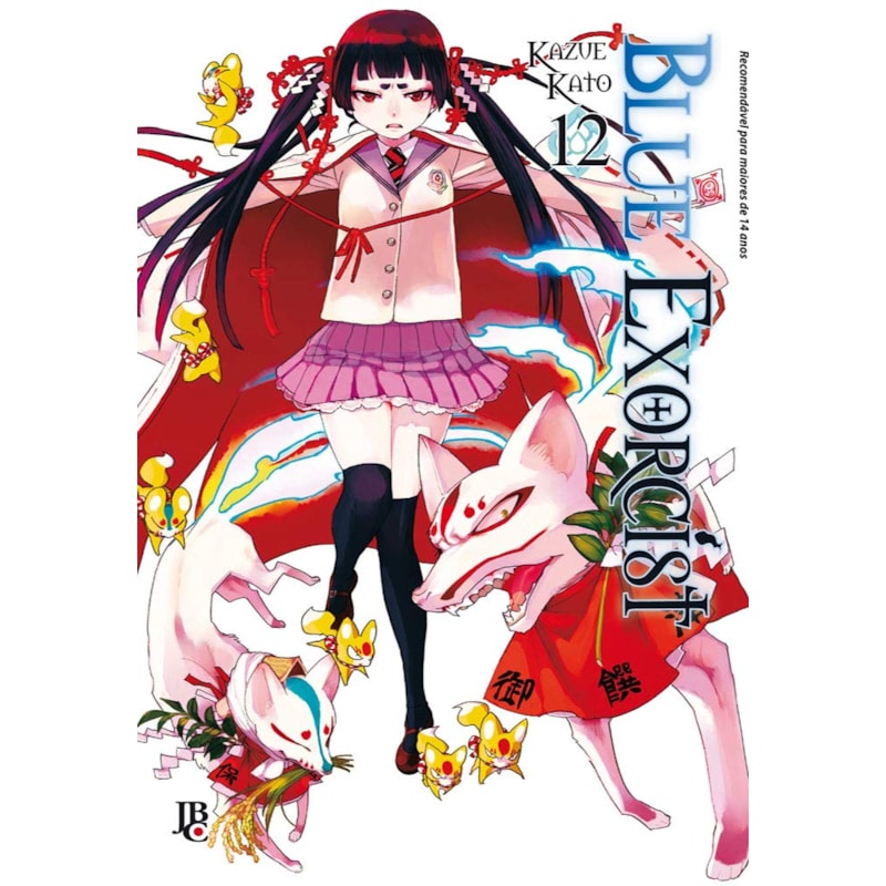 BLUE EXORCIST VOL. 12