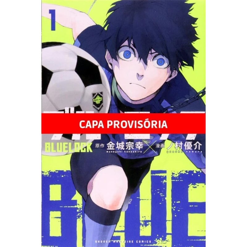 Blue lock vol. 1
