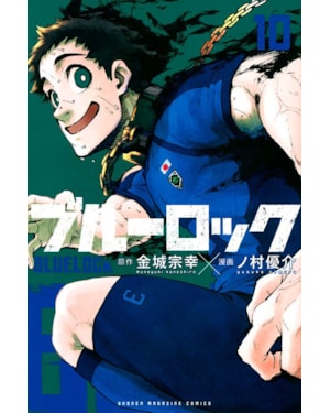 Blue lock vol. 10
