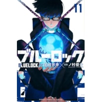 Blue lock vol. 11