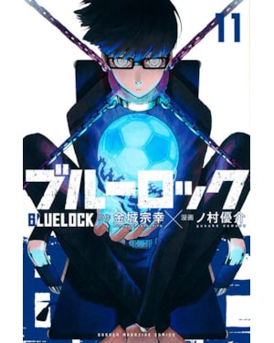 Blue lock vol. 11