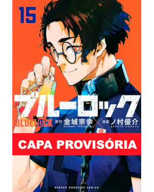 Blue lock vol. 15