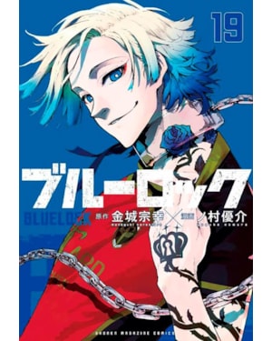Blue lock vol. 19