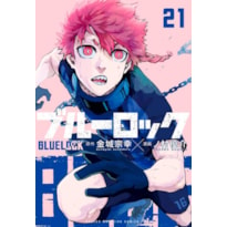 Blue lock vol. 21