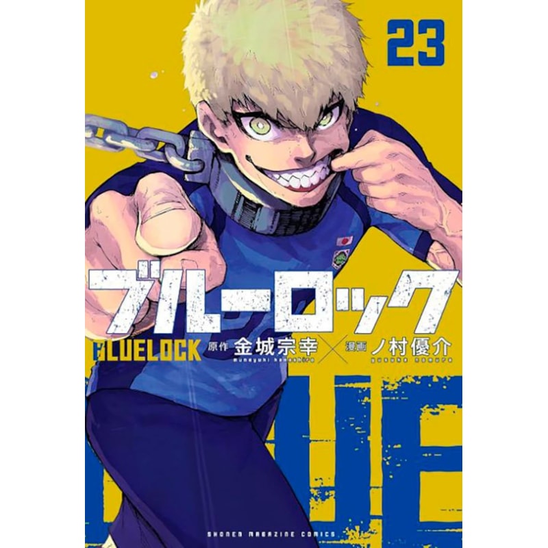 Blue lock vol. 23