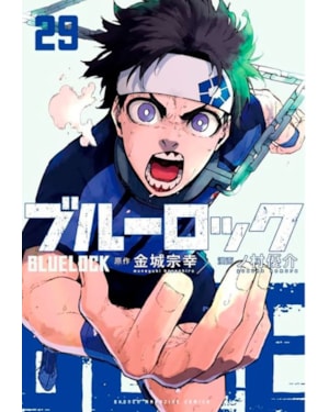 Blue lock vol. 29