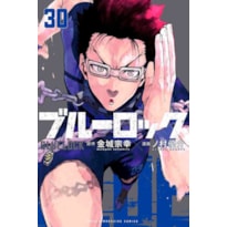 Blue Lock Vol. 30
