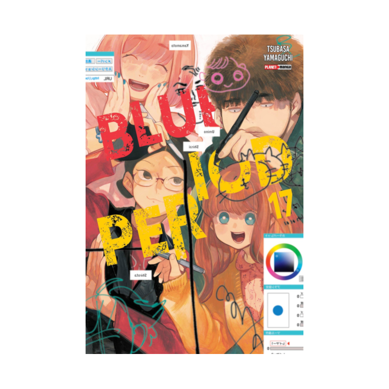 Blue Period Vol. 17