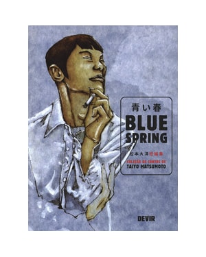 Blue Spring - Coleção de contos de Taiyo Matsumoto