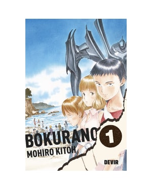 Bokurano vol. 01