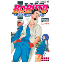 Boruto - 18