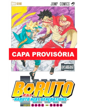 Boruto: naruto next generations vol. 20