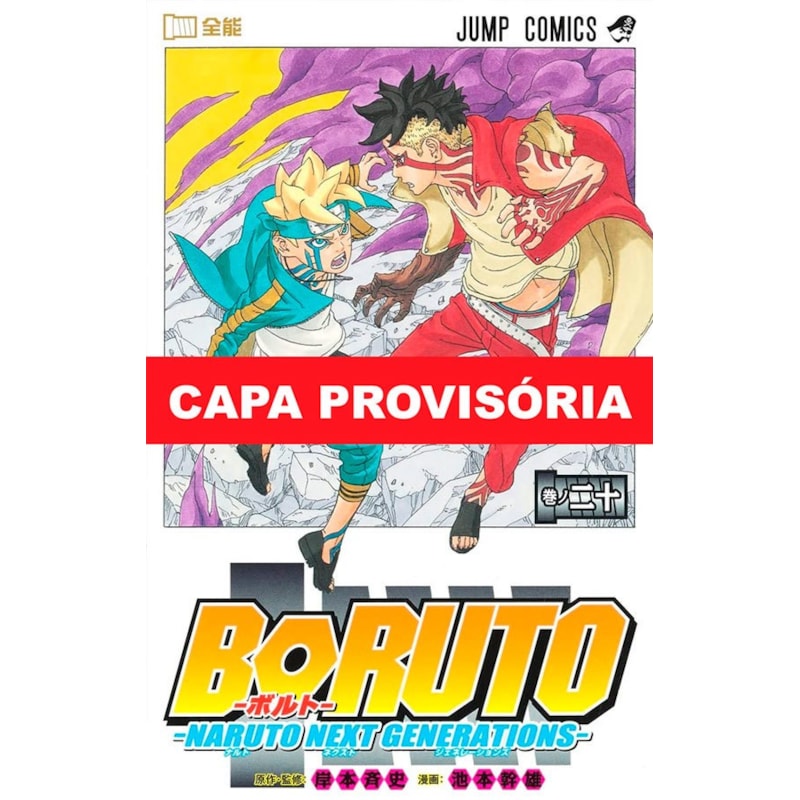 Boruto: naruto next generations vol. 20